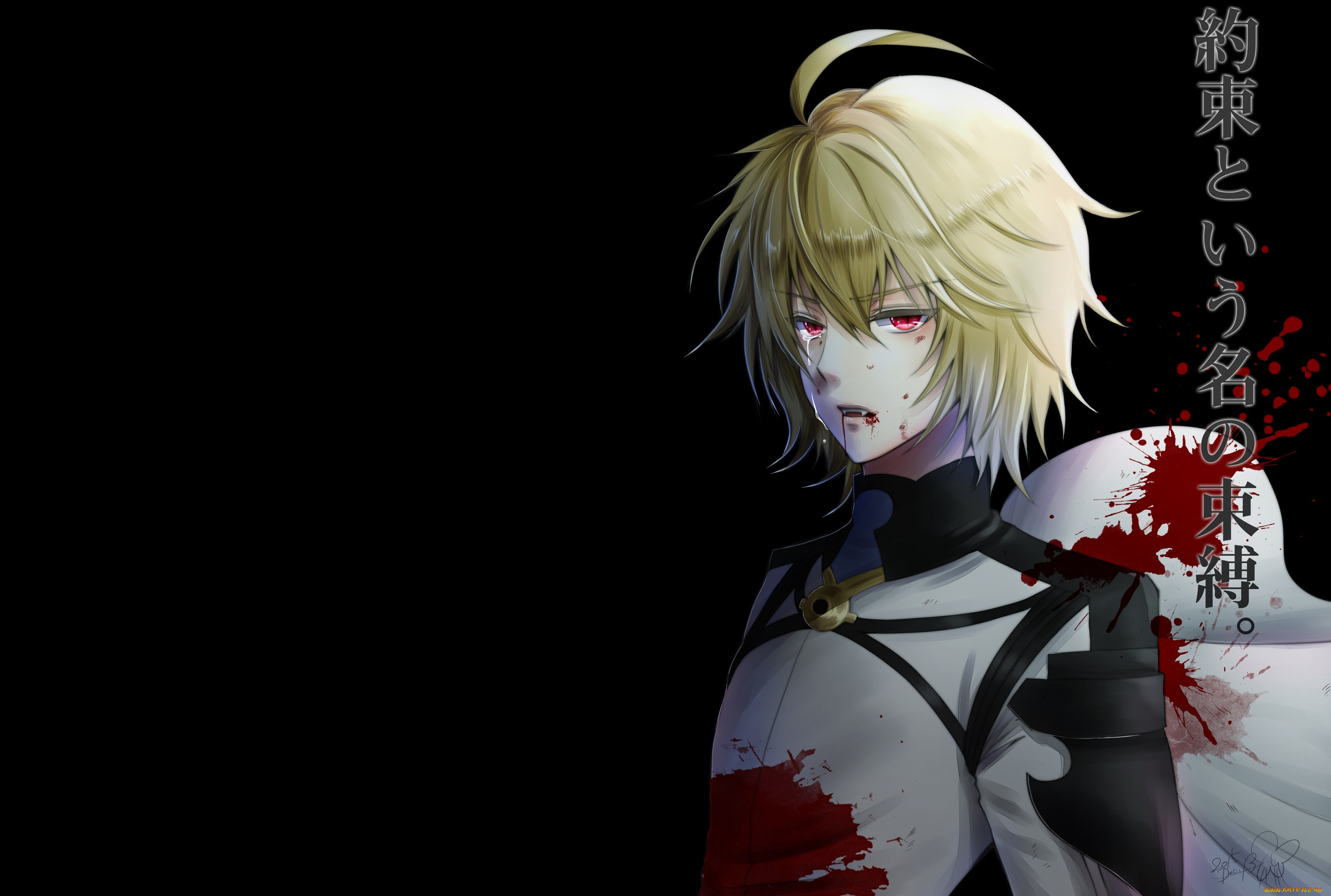 , owari no seraph, hyakuya, mikaela
